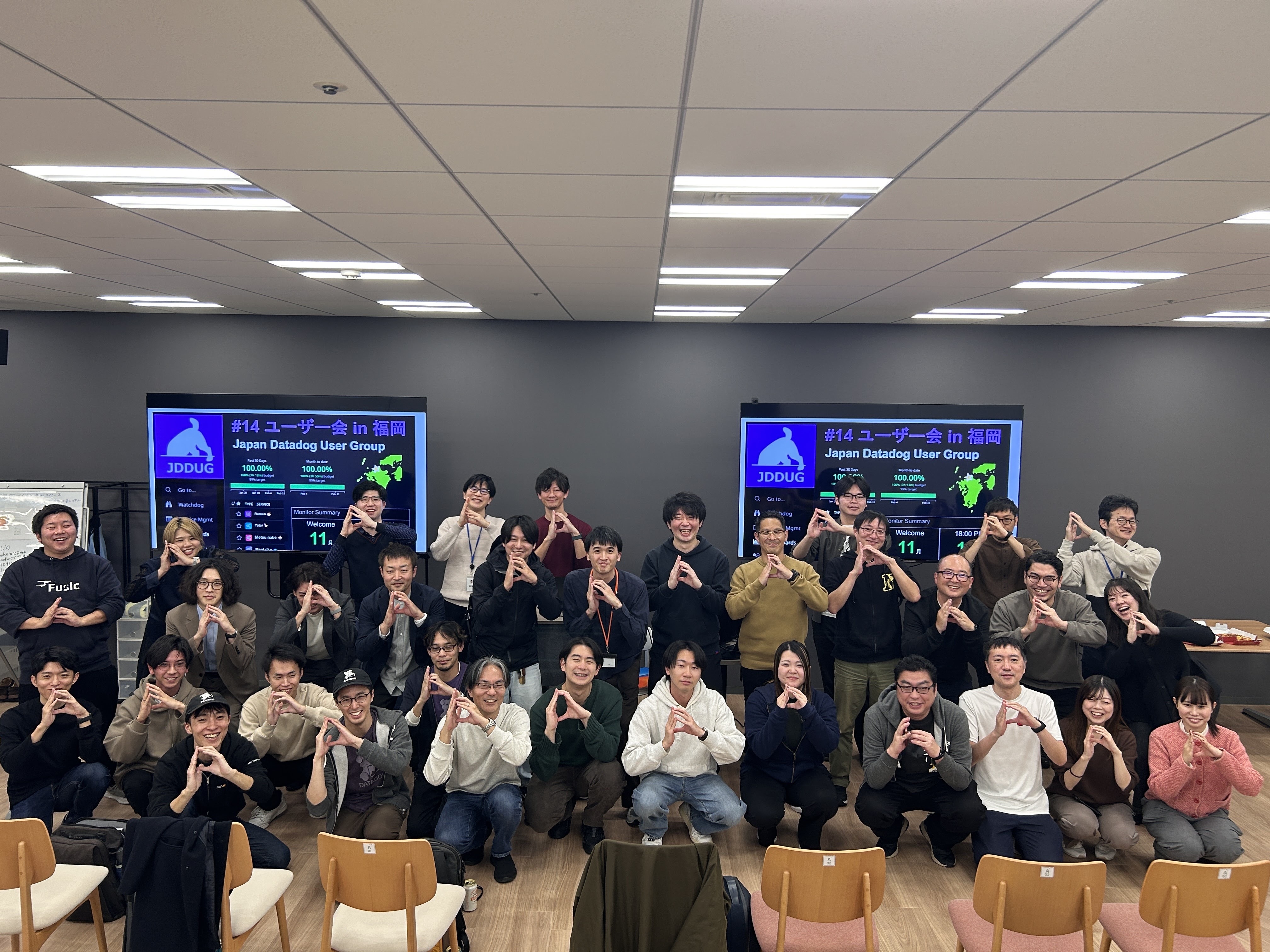 福岡で集合写真