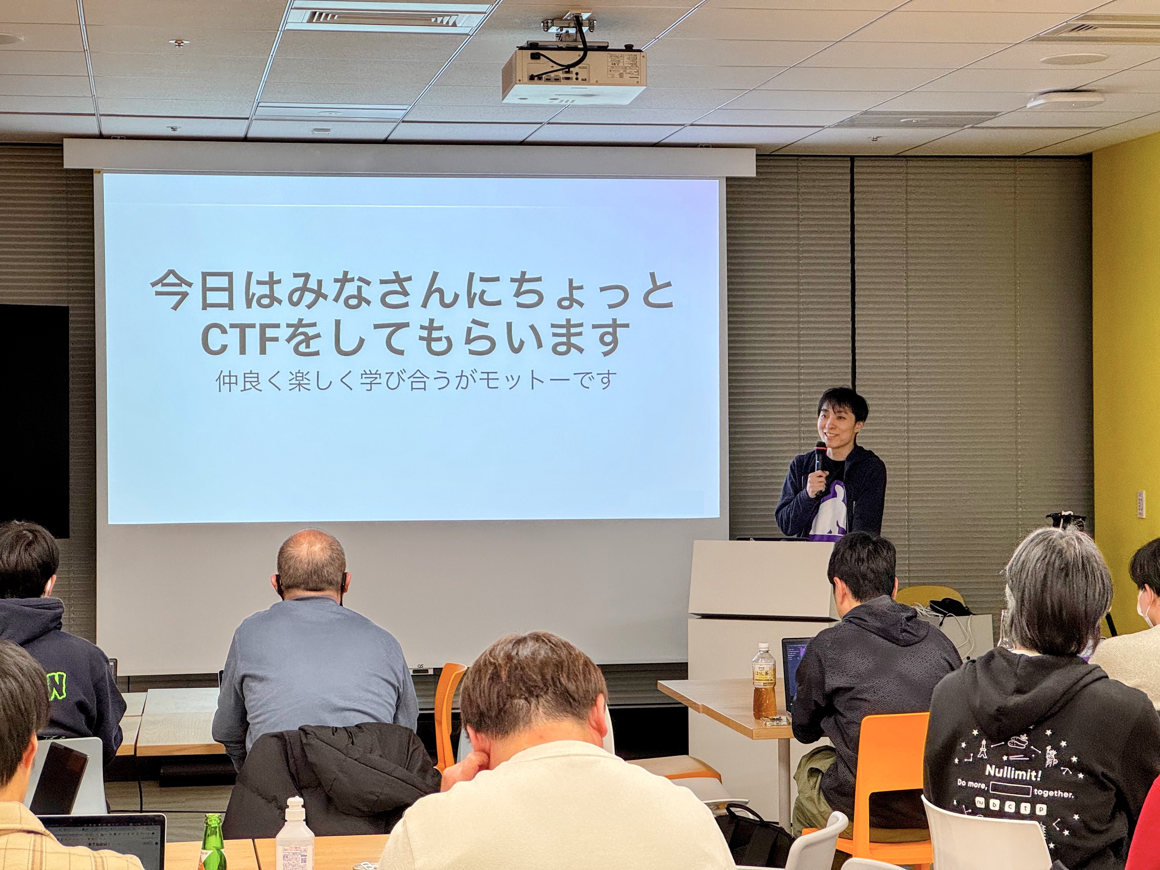 ハンズオンの様子1