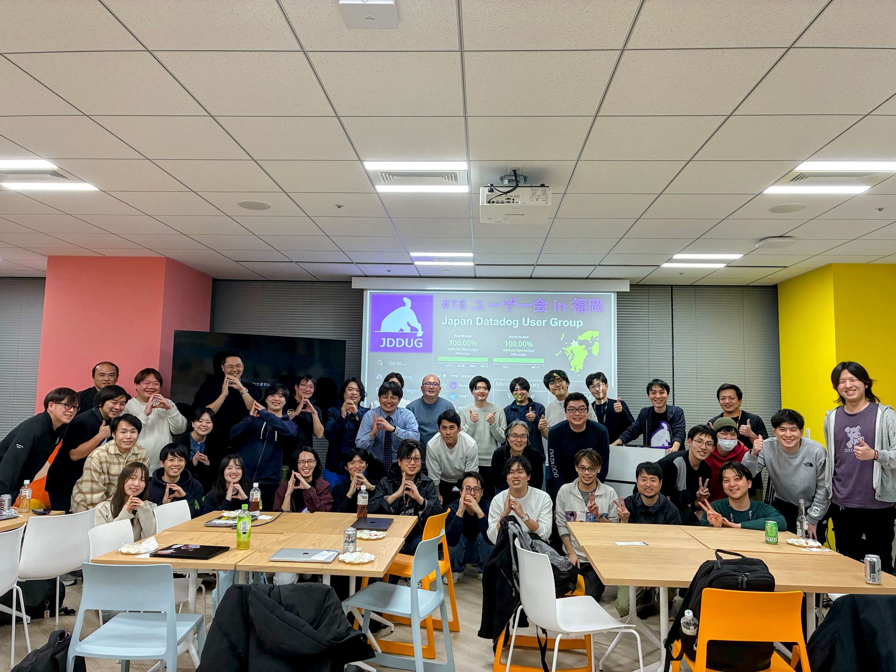 福岡で集合写真