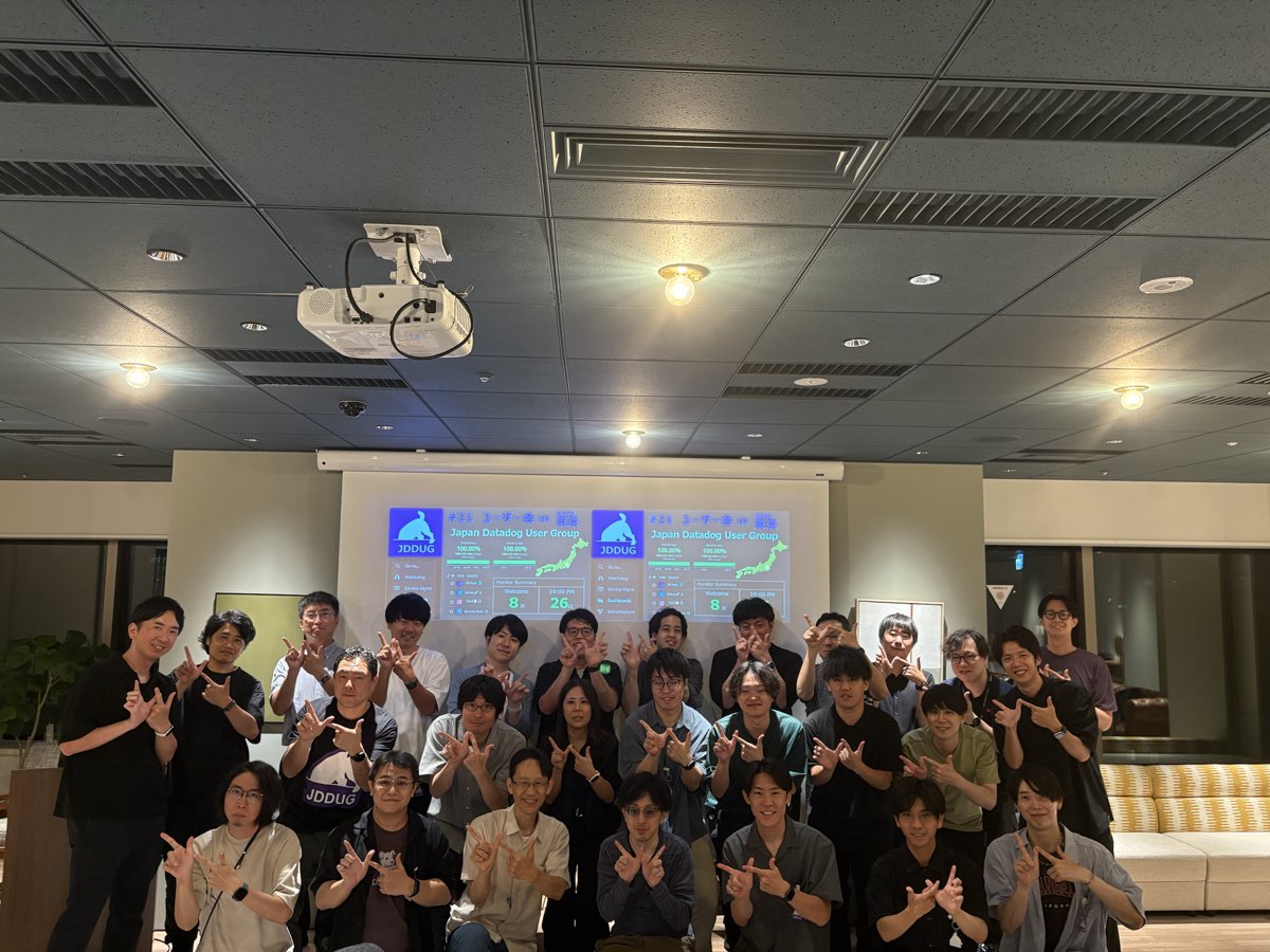 Meetup #21 @東京